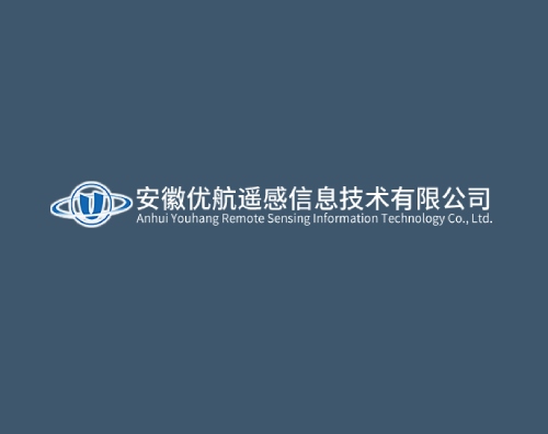 优航遥感打造全新自适应官网